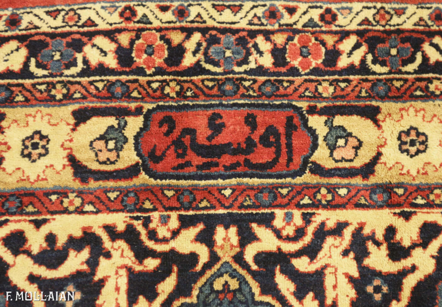 Teppich Persischer Antiker Kerman Signed „OCM“ n°:12689950